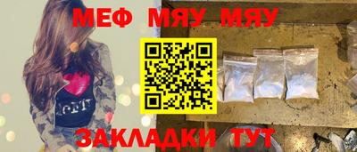 гашик Владивосток