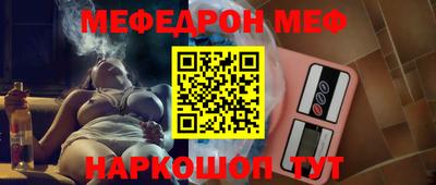 ГАЛЛЮЦИНОГЕННЫЕ ГРИБЫ Владикавказ