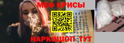 гашик Владивосток