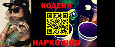 наркотики Владимир