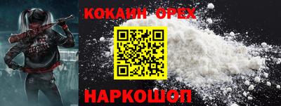 наркотики Владимир
