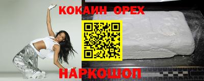 наркотики Владимир