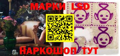 наркотики Владимир