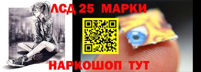 наркотики Владимир