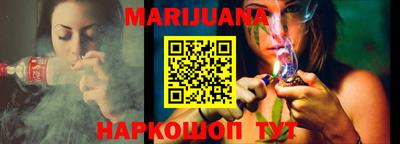 наркотики Владимир