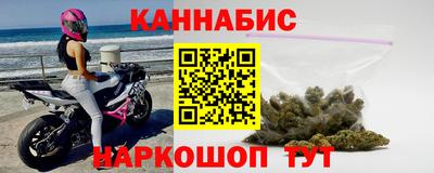 ГАЛЛЮЦИНОГЕННЫЕ ГРИБЫ Владикавказ
