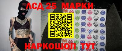 наркотики Владимир