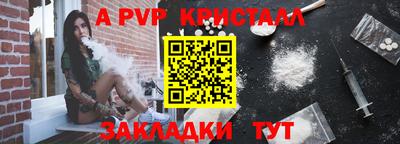 наркотики Владимир