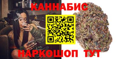 гашик Владивосток