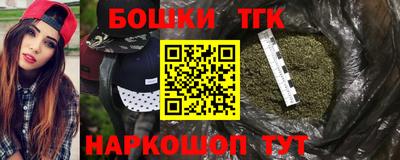 ГАЛЛЮЦИНОГЕННЫЕ ГРИБЫ Владикавказ