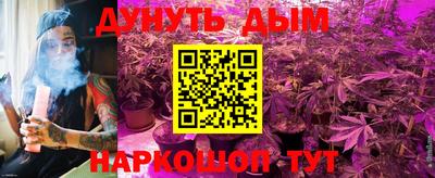наркотики Владимир