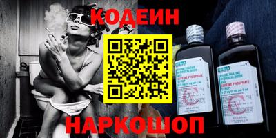 гашик Владивосток