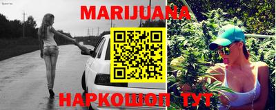 ГАЛЛЮЦИНОГЕННЫЕ ГРИБЫ Владикавказ