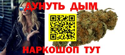 ГАЛЛЮЦИНОГЕННЫЕ ГРИБЫ Владикавказ