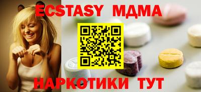 наркотики Владимир