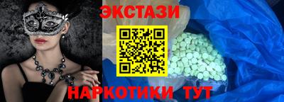наркотики Владимир