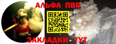 наркотики Владимир