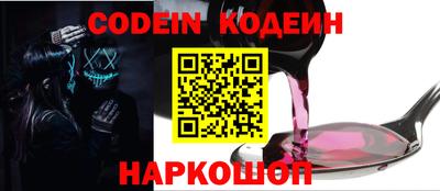 наркотики Владимир
