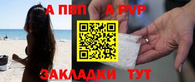 наркотики Владимир