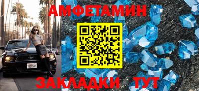 наркотики Владимир