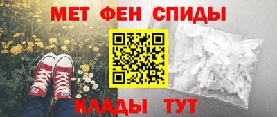 ГАЛЛЮЦИНОГЕННЫЕ ГРИБЫ Владикавказ