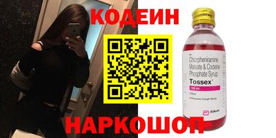 наркотики Владимир