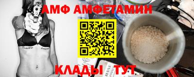 ГАЛЛЮЦИНОГЕННЫЕ ГРИБЫ Владикавказ