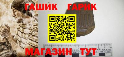 наркотики Владимир
