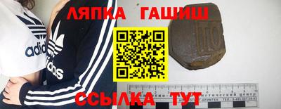 наркотики Владимир