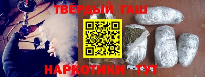 ГАЛЛЮЦИНОГЕННЫЕ ГРИБЫ Владикавказ