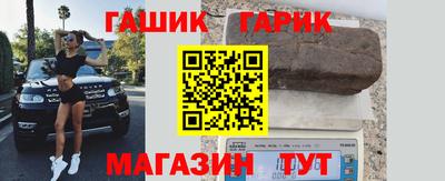 наркотики Владимир