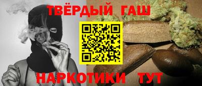 ГАЛЛЮЦИНОГЕННЫЕ ГРИБЫ Владикавказ
