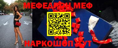 гашик Владивосток