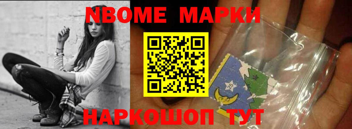 Лсд 25 экстази ecstasy  Лсд 25 экстази кислота  Коряжма  Вход с VPN 